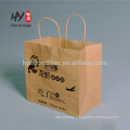 Logo printing outdoor portable kraft paper bag wholesale